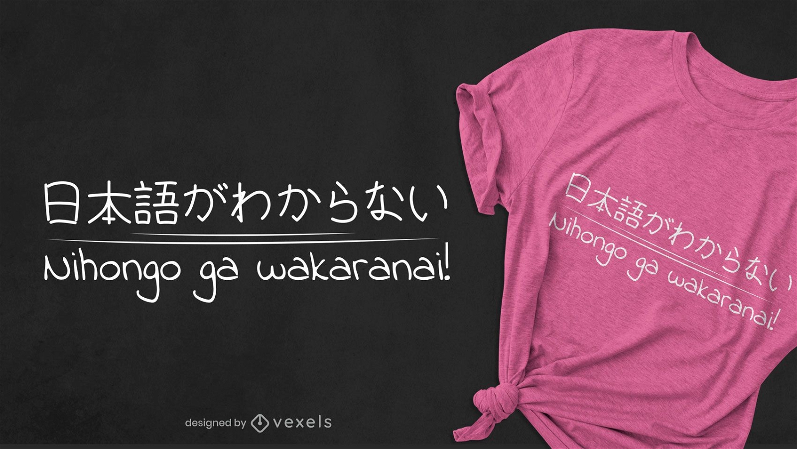 Verstehe das japanische T-Shirt Design nicht