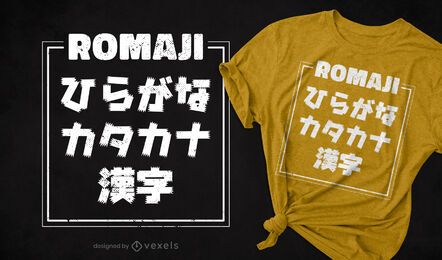 Diseño de camiseta de sistema de escritura japonés.