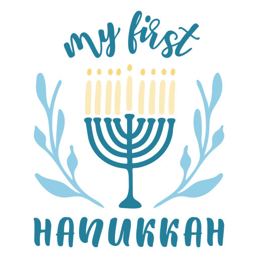 My first Hanukkah quote flat PNG Design