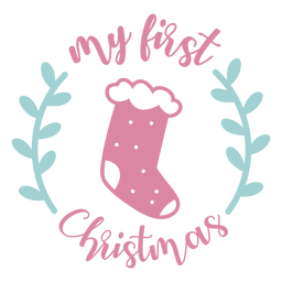 BabiesFirstHoliday-MyFirst-Vinyl - 4 Transparent PNG