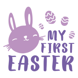 BabiesFirstHoliday-MyFirst-Vinyl - 21 Transparent PNG
