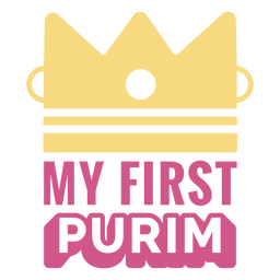 My first purim quote cut out PNG Design Transparent PNG