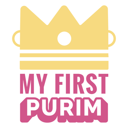 My first purim quote cut out PNG Design