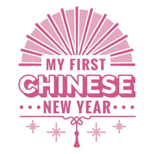 My first chinese new year quote flat  PNG Design