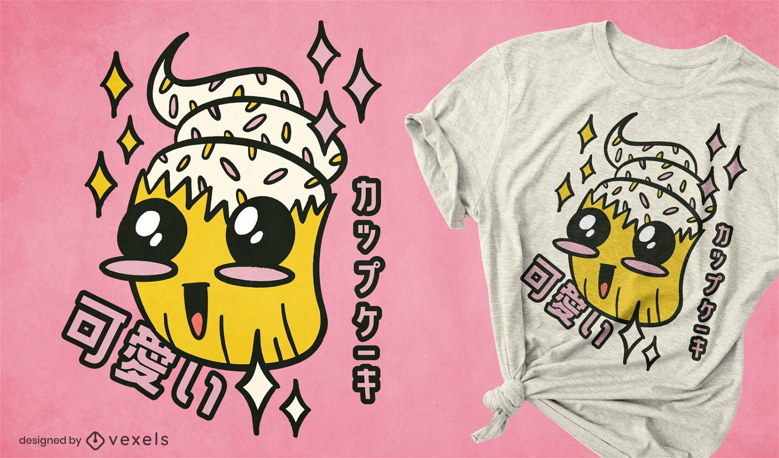 Kawaii streuen Cupcake T-Shirt Design