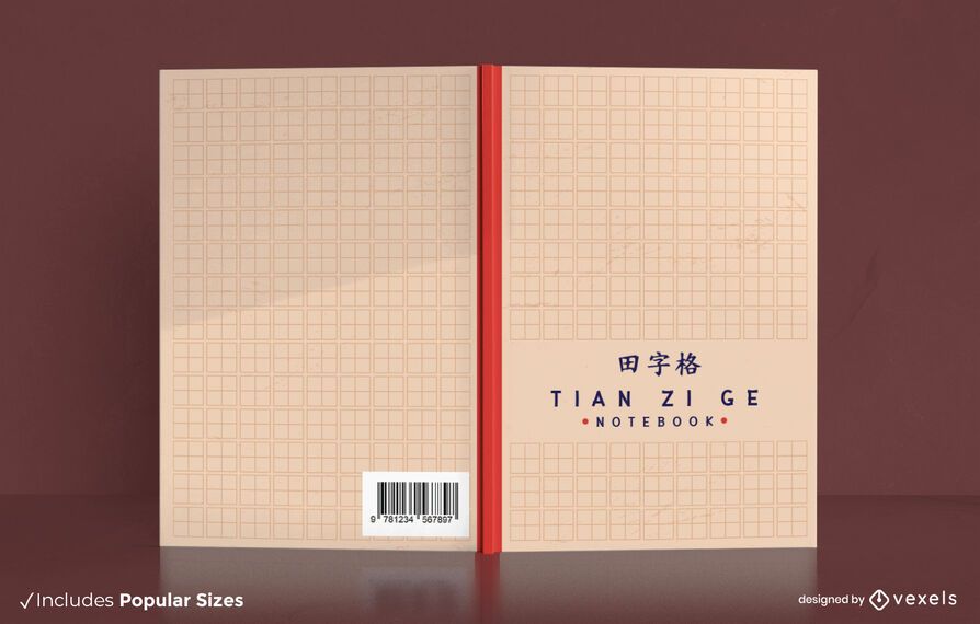 Chinese writing grid book cover design Chinese writing grid book cover design