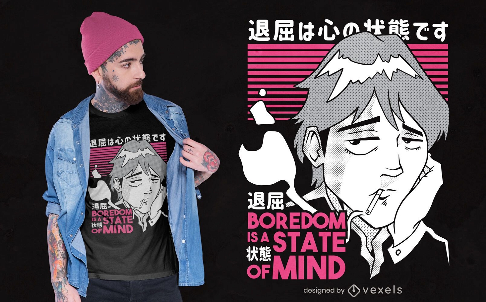 Boredom japanese style t-shirt design