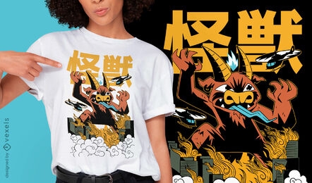 Goat Baphomet Monster Attack T-shirt Design Vector Download