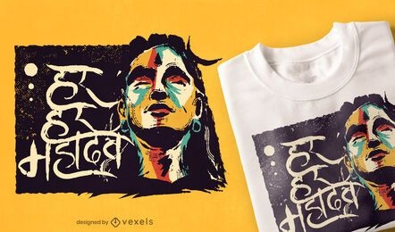 Shiva hindu god culture t-shirt design