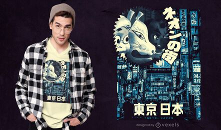 Ilustração de Tóquio com design de camiseta em tons de azul