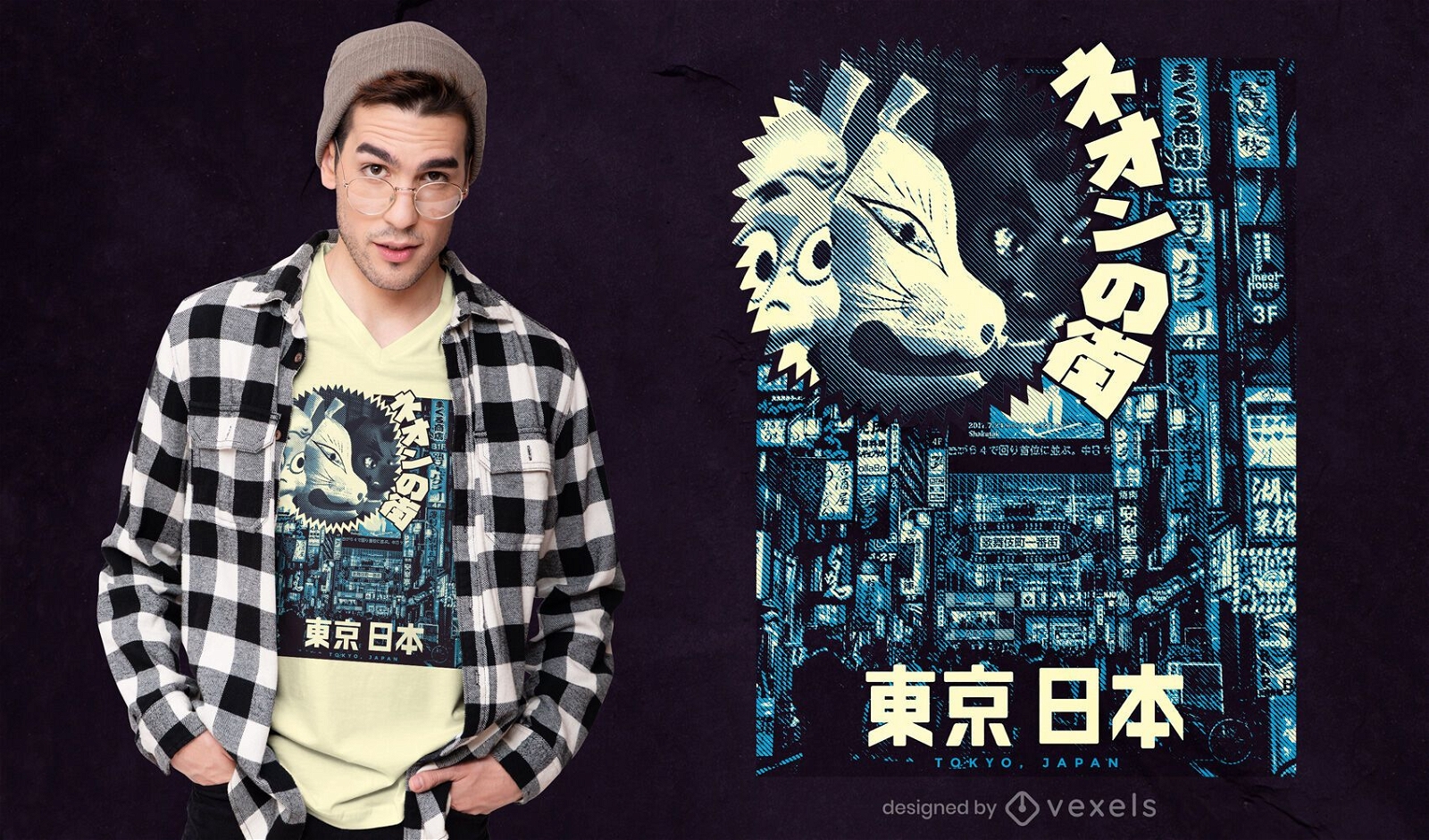 Tokio-Illustration im T-Shirt-Design in Blaut?nen