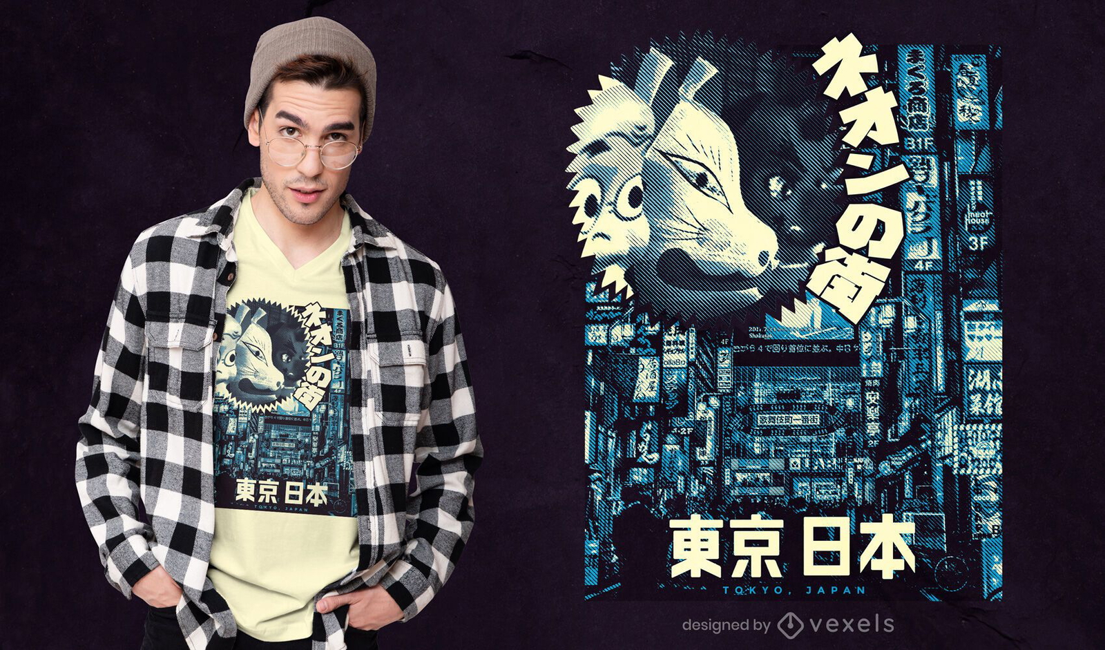 Tokio-Illustration im T-Shirt-Design in Blautönen