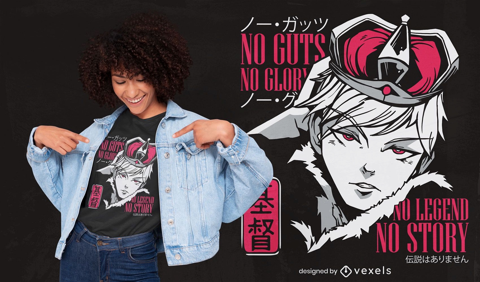 Kein Mut, kein Ruhm im Anime-T-Shirt-Stil