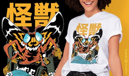 Japanese monster moth kaiju t-shirt design