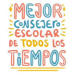 School counselor Spanish quote lettering PNG Design Transparent PNG