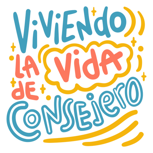 Letras de citação espanhola de vida de conselheiro Desenho PNG