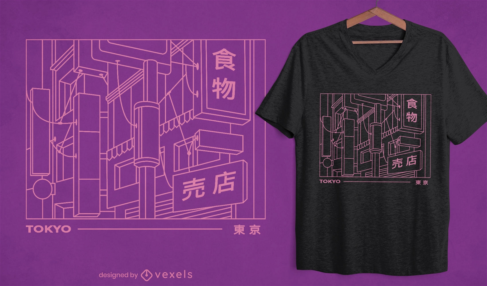 Tokio unterschreibt T-Shirt-Design