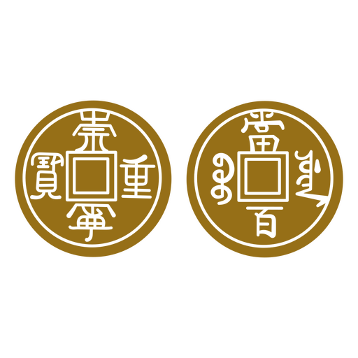 Chinesische Münzen ausgeschnitten PNG-Design