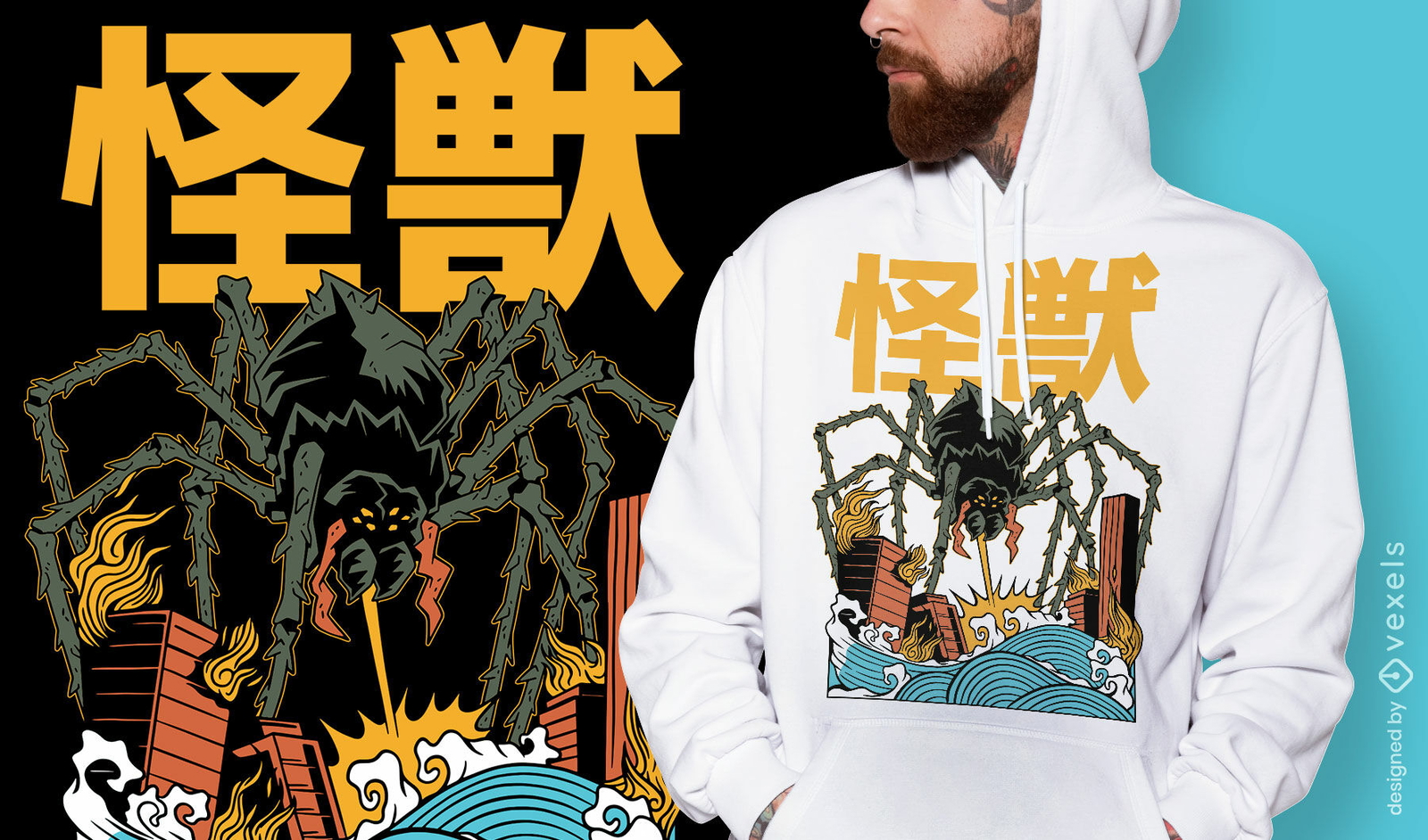 Camiseta japonesa gigante araña kaiju