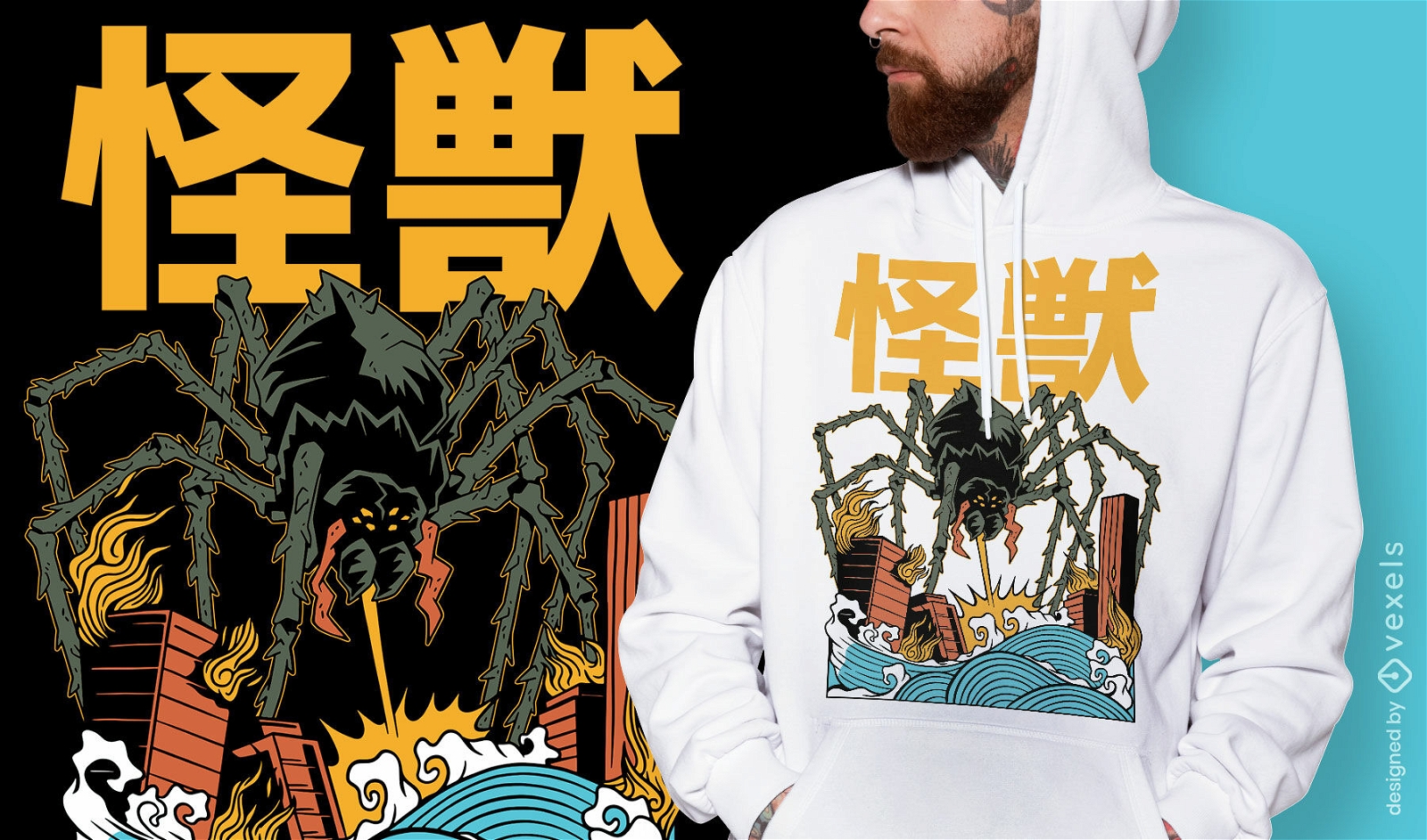Camiseta japonesa kaiju gigante