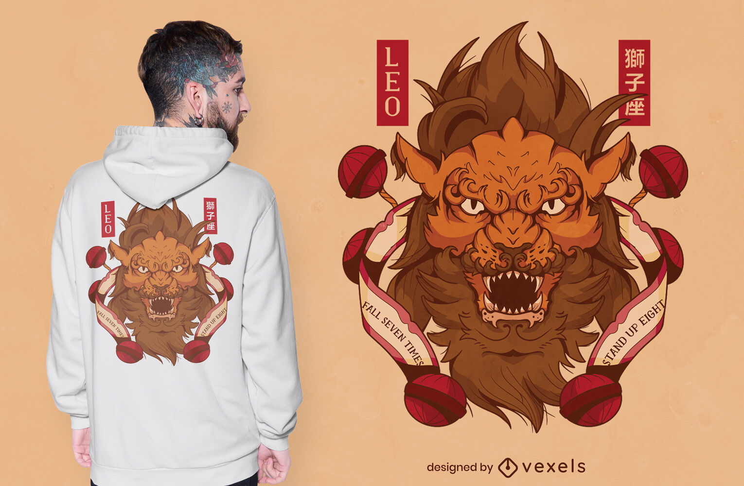 Japanese leo zodiac sign t-shirt design