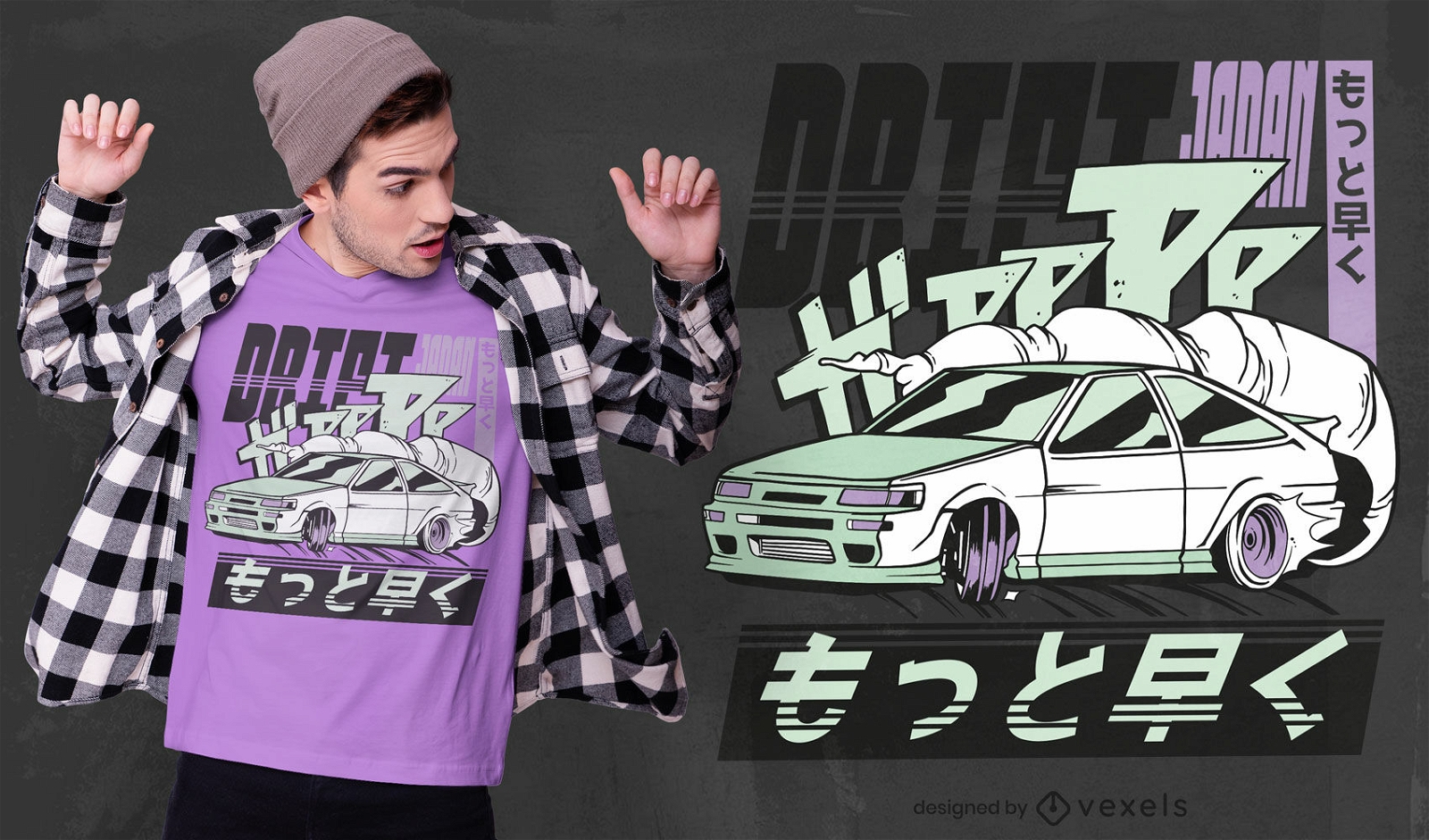 Drifting Japanese car t-shirt design