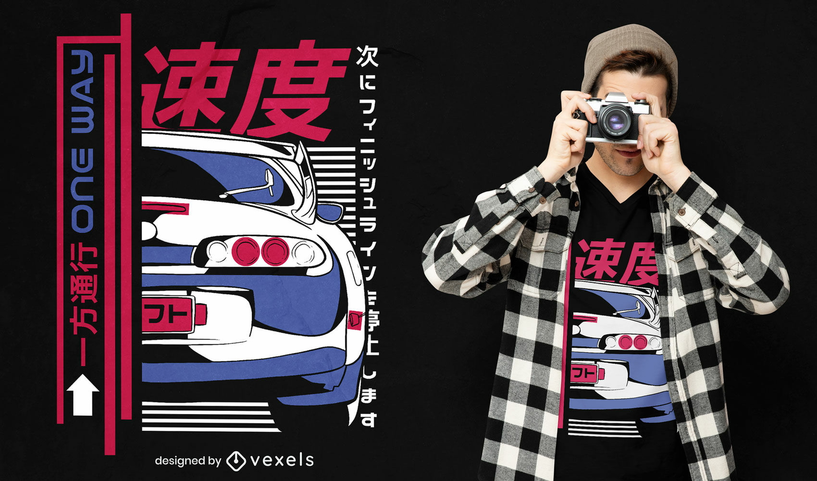 Design de t-shirt psd japonês Drift car