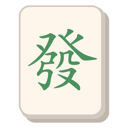 Mahjong Game PNG Transparent Images Free Download, Vector Files