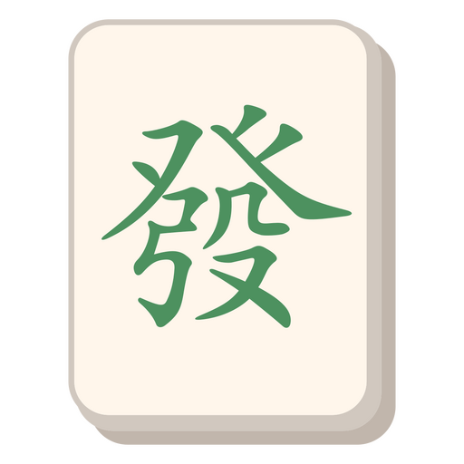 Cartão de dragão verde Mahjong Desenho PNG