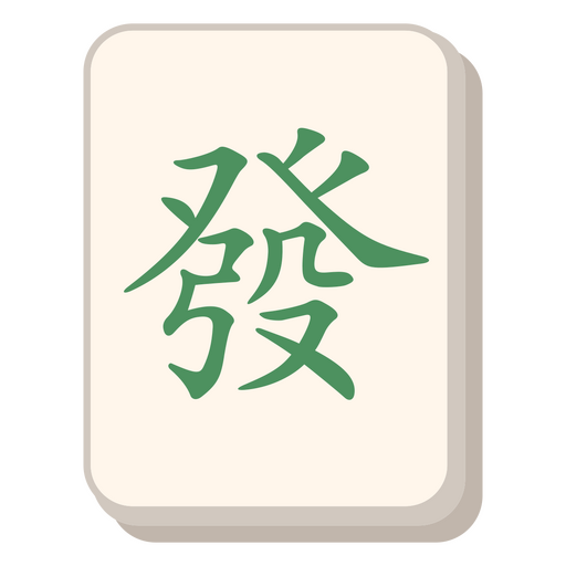 Mahjong green dragon card PNG Design