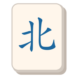 Mahjong-Nordwindkachel PNG-Design