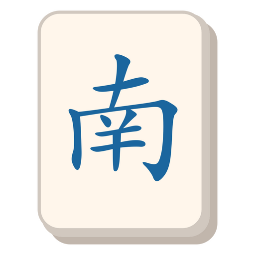 Mahjong south wind tile PNG Design