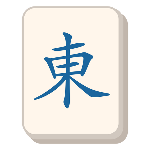 Mahjong east wind tile PNG Design