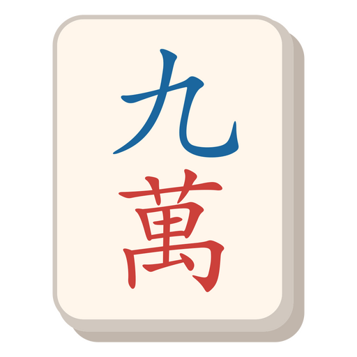 Mahjong neun Zeichenkacheln PNG-Design