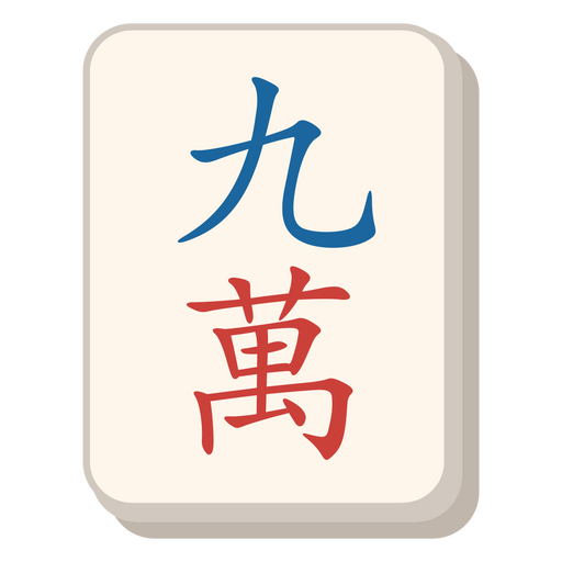 Mahjong nine of characters tile PNG Design