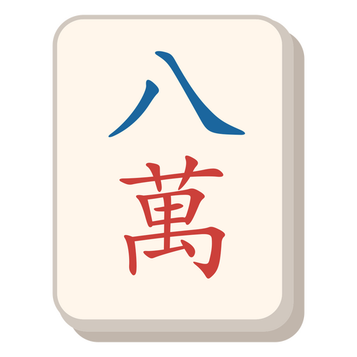 Mahjong eight of characters tile PNG Design