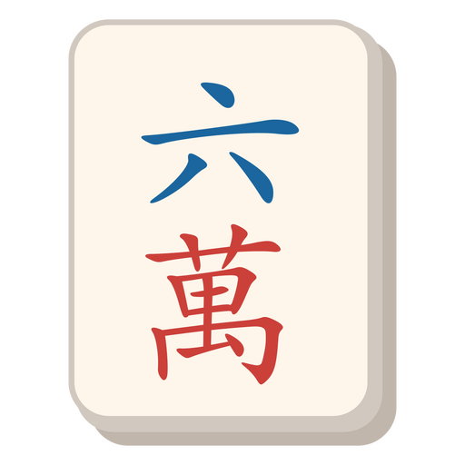 Mahjong six of characters card PNG Design