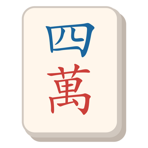 Tarjeta Mahjong cuatro de personajes Diseño PNG
