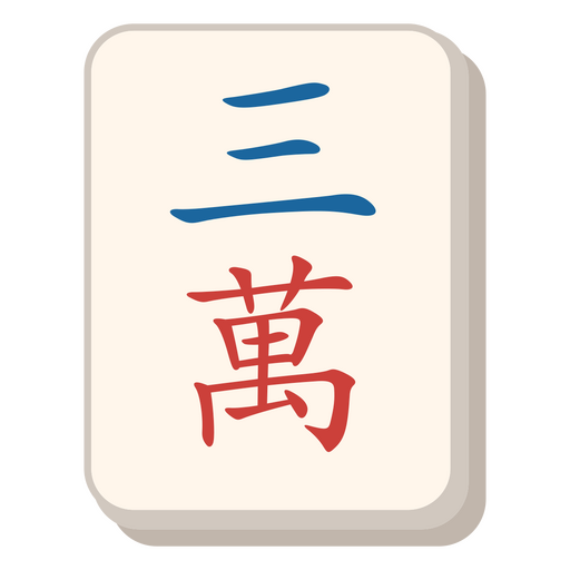 Mahjong de três personagens Desenho PNG