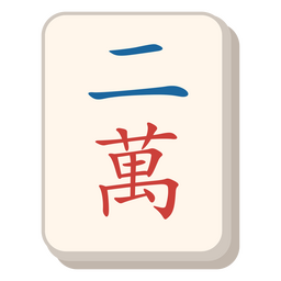 Mahjong dos de azulejos de personajes Diseño PNG