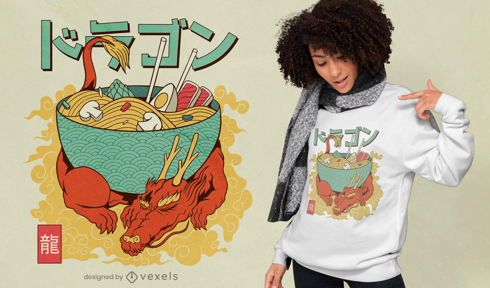 Dragon ramen japanese t-shirt design