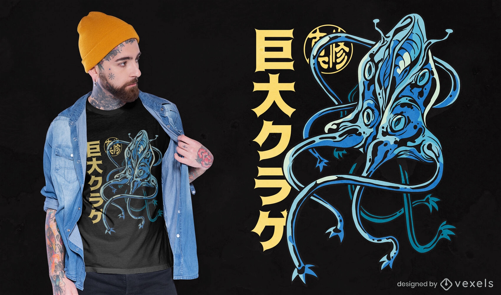 Design de camiseta anime monstro japon?s com ?gua-viva
