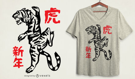 Design de camiseta de tigre de ano novo chinês