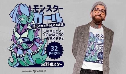 Diseño de camiseta de anime monster girl