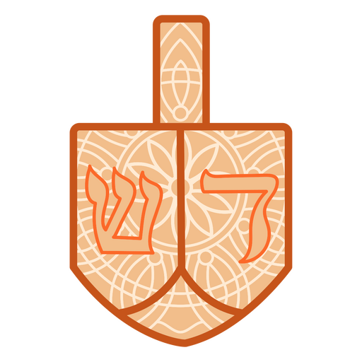 Chanukka-Dreidel-Mandala-Symbol PNG-Design