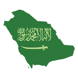 The Flag Of Saudi Arabia PNG & SVG Design For T-Shirts