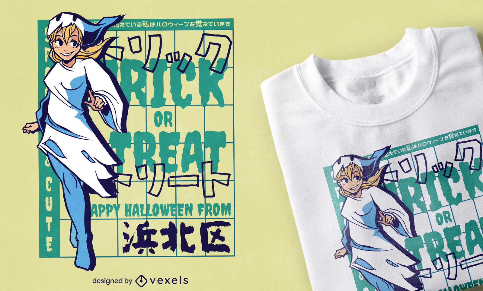 Baixar Vetor De Design Fofo De T-shirt De Anime Com Anjo