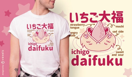 Diseño de camiseta de monstruo de postre japonés.