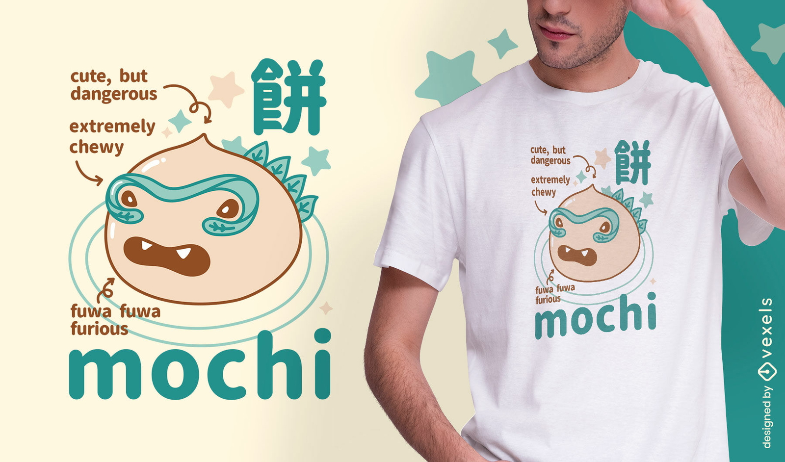 Diseño de camiseta de monstruo de comida japonesa mochi