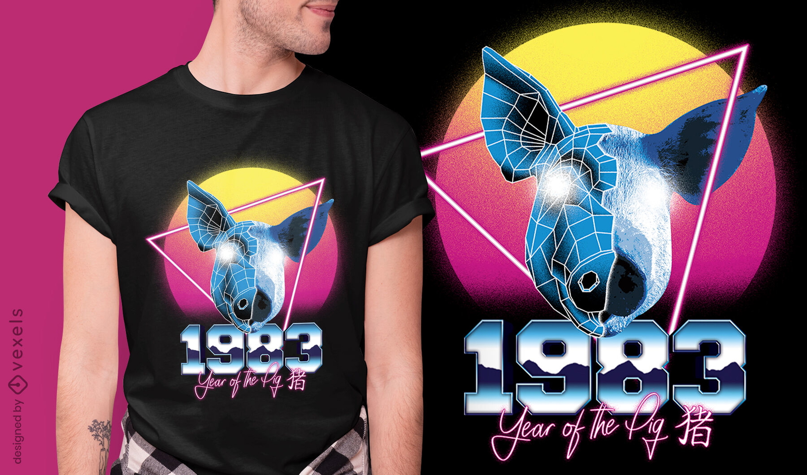 Camiseta chinesa do zodíaco do porco retrowave psd